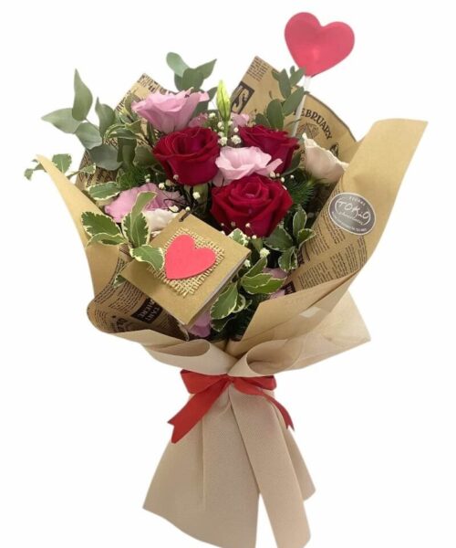 Ramo Cuore